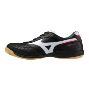 Mizuno Morelia Sala Japan Made in Japan IN